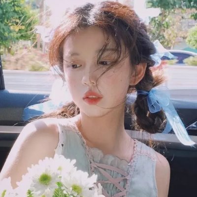 爱的二八定律