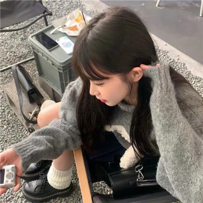 拉链